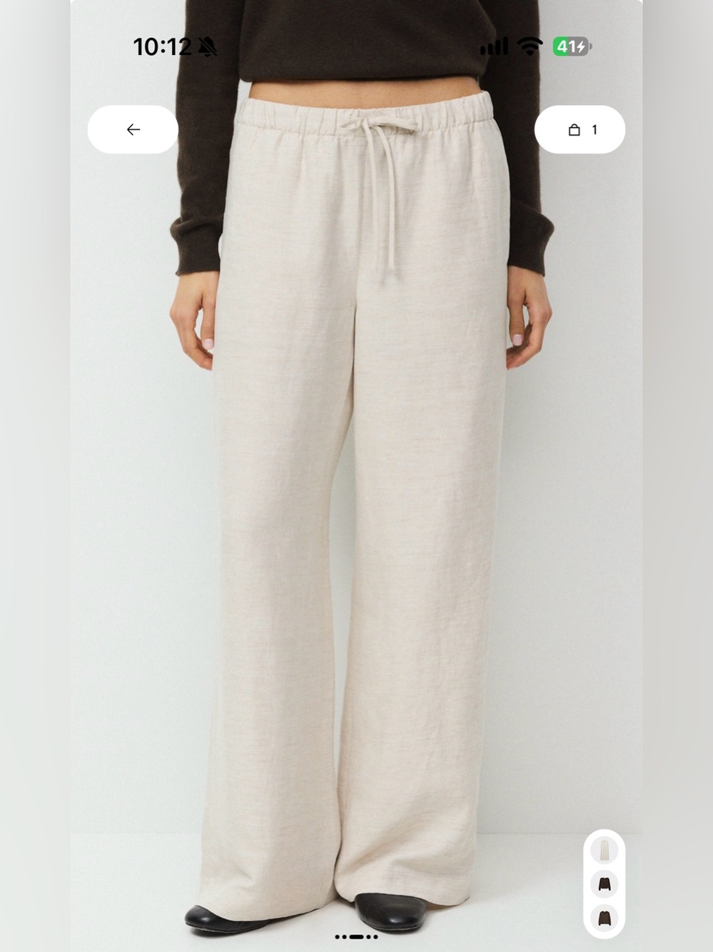 Aritzia Lodge Pant in Cruise Linen (color - undyed ecru)
